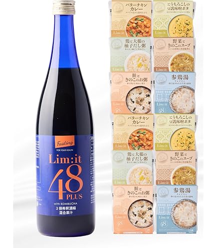 Amazon.co.jp: リムイット48PLUS 1本＋リセットデリ（6食）｜週末